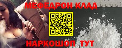 марки lsd Краснознаменск