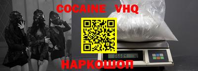 марки lsd Краснознаменск