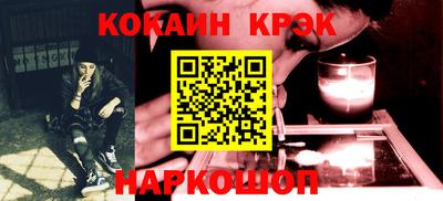 трава Краснодар