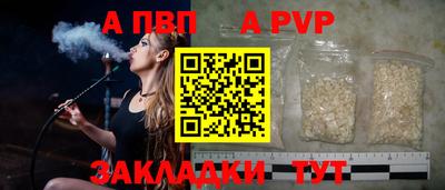 трава Краснодар