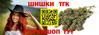 марки lsd Краснознаменск