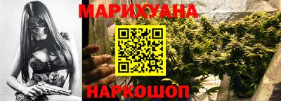 кокаин Краснокаменск