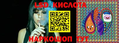 кокаин Краснокаменск