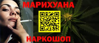 трава Краснодар