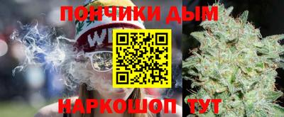 трава Краснодар