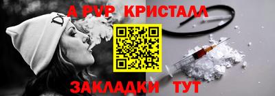 трава Краснодар