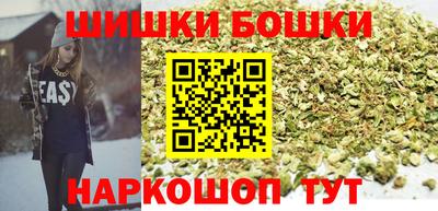 марки lsd Краснознаменск