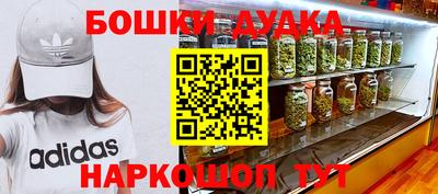 трава Краснодар