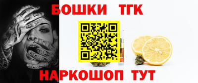 трава Краснодар