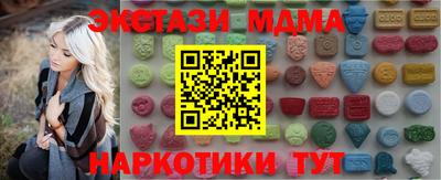 а пвп мука Кунгур