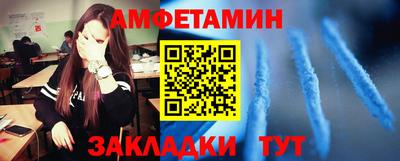 mdpv Кулебаки