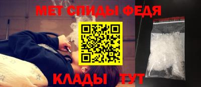 кокаин Краснокаменск
