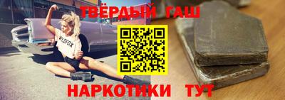mdpv Кулебаки