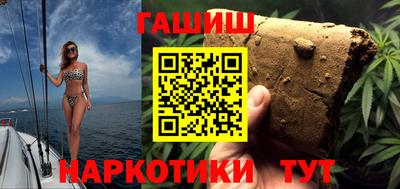 трава Краснодар