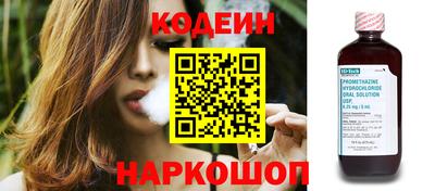 трава Краснодар